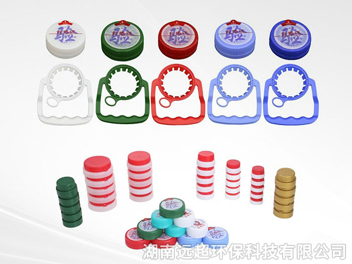 蓋環(huán)系列